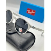 Rayban Beyaz Unisex Güneş Gözlüğü G3162-VLL
