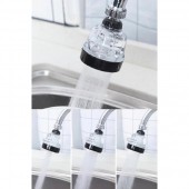 Çok Fonksiyonlu Musluk Başlığı 