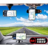 Araba Gösterge Üstüne Takılan 360 Oynar Başlıklı Telefon Tutucu